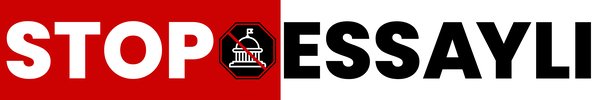 Stop Essayli logo - ultra-wide format